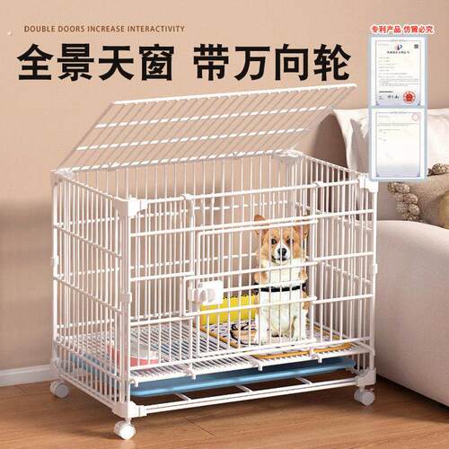 狗笼子中小型犬加粗加固狗笼室内带厕所出口品质笼子泰迪宠物狗窝