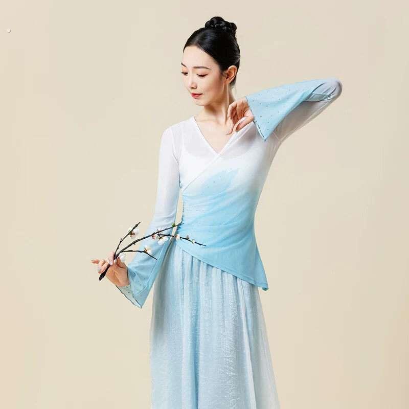 古典舞身韵服渐变纱衣阔腿纱裤中国舞艺考表演出服集训舞蹈练功服