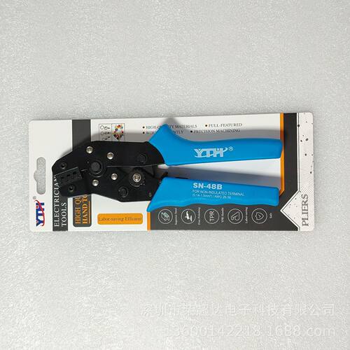SN-48B端子钳压线钳0.14-1.5mm2冷压端子绝缘压接钳手动接线钳