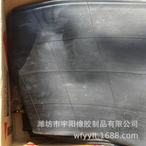 650/65R38丁基胶加厚内胎
