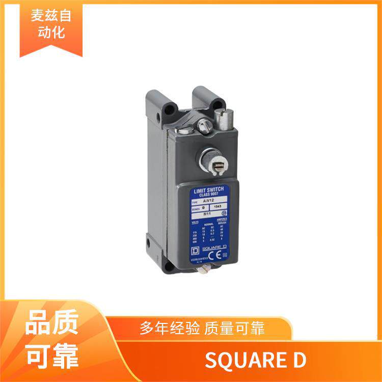 9012GAW25Y1电子元器件开关指示灯按钮SQUAREDSGA8177L05