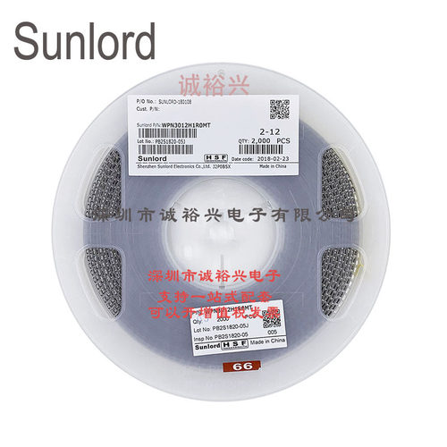 Sunlord顺络绕线贴片功率电感WPN3012H1R0MT 1uH