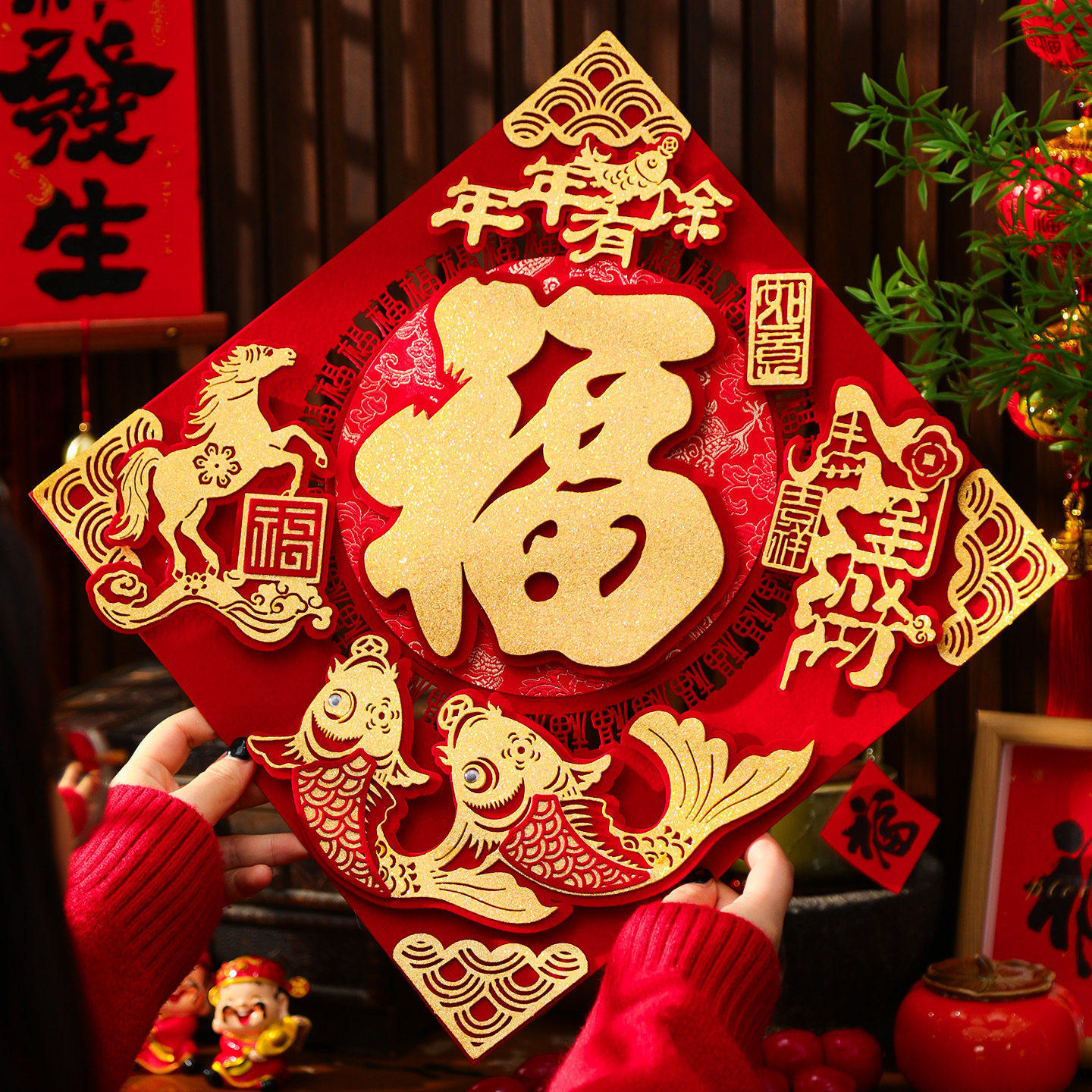 马年立体福字门贴磁吸2026新款入户大门绒布自粘烫金福字贴