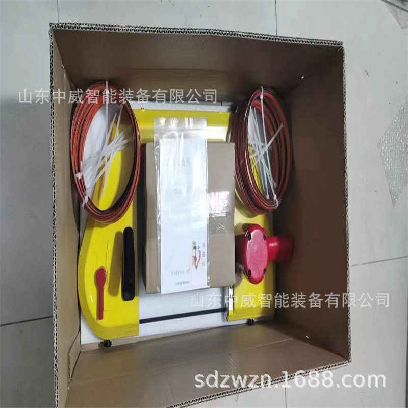 无火花手持矿用气动链锯锚杆切割