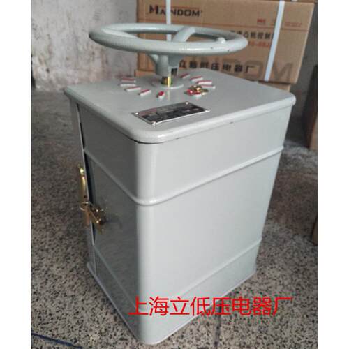 浙江立新/上海立新 凸轮控制器KT10-60J/1 KT10-60J/2 KT10-60J/3