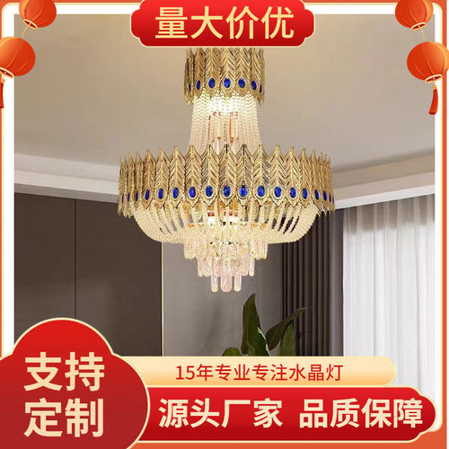 别墅复式楼大吊灯轻奢客厅水
