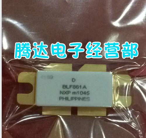 BLF861A    专营经营高频管   散新大量现货可直拍