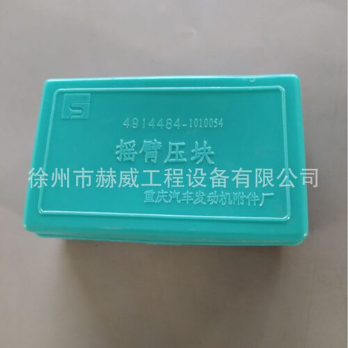 山推推土机SD22气门拆装工具/TPST-135现货