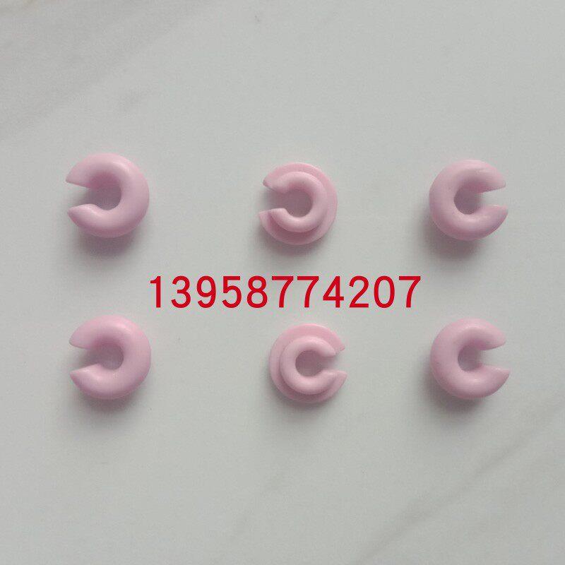 开口 瓷眼 过线器 瓷珠 瓷件 瓷眼 缺口 磁珠 瓷眼 纺织机械配件