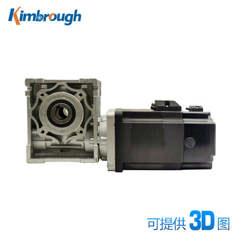 86蜗轮减速刹车无刷电机DC48V 565W 3000RPM 减速比5-100