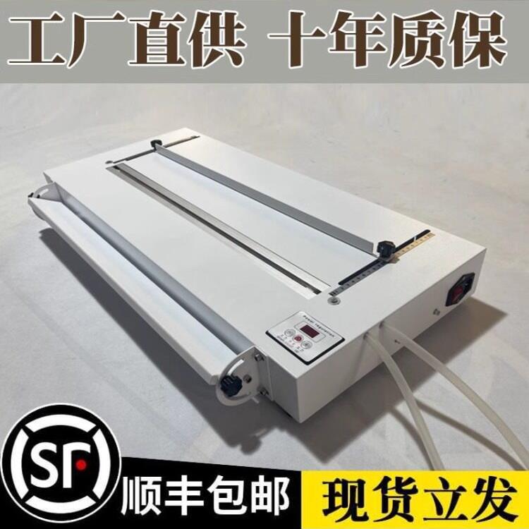 亚克力折弯机PP/PVC塑料有机玻璃热弯机广告灯箱热弯器带角度定位