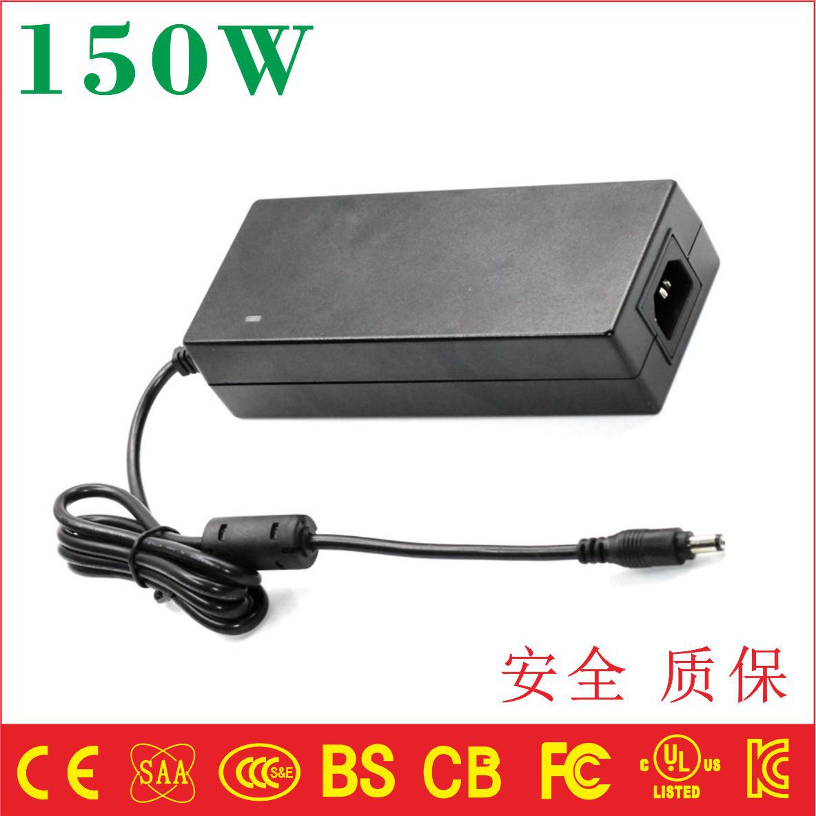 美规欧用24V6.25A变压器150W