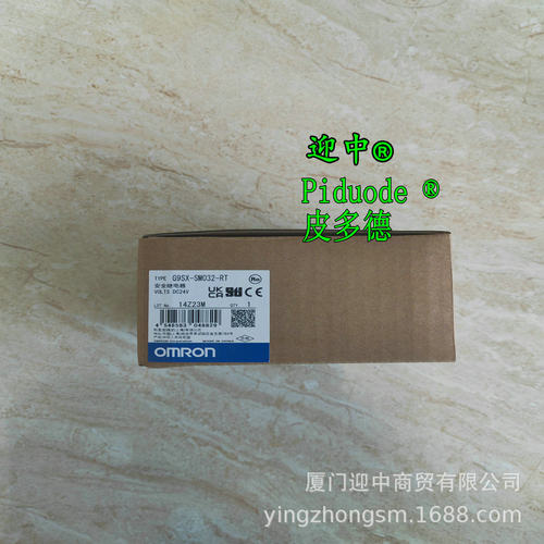 G9SX-AD322-T15-RC  G9SX-AD322-T150-RT G9SX-BC202-RT 继电器