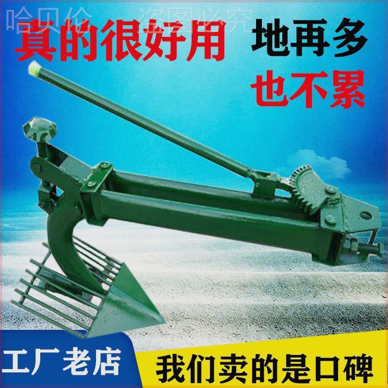 手扶拖拉机收获农用机土豆微耕机犁起红薯番薯新型地瓜四轮马铃薯