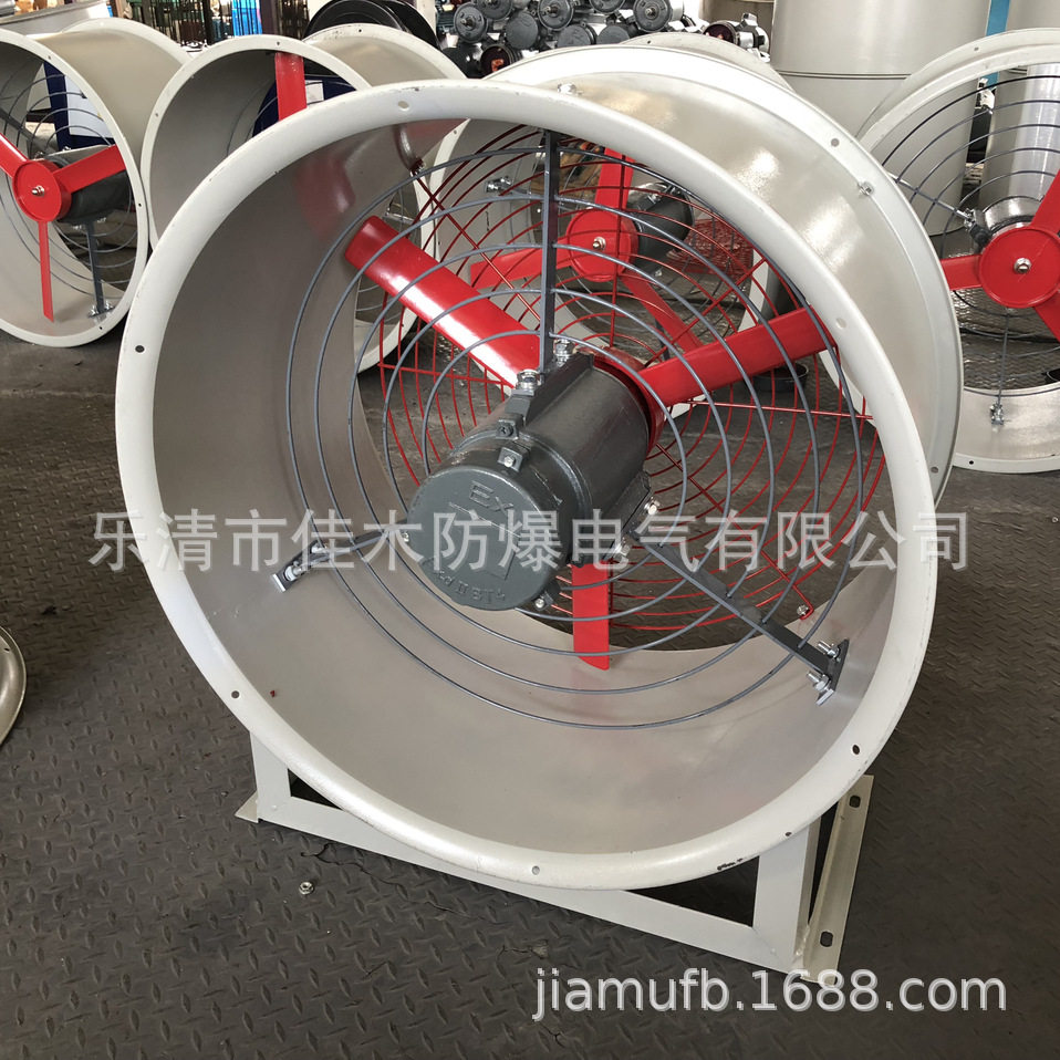 CBF-600轴流风机扇叶直径600mm转速1450r/min功率0.75KW