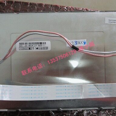 海天注塑机弘讯AK580彩屏显示器