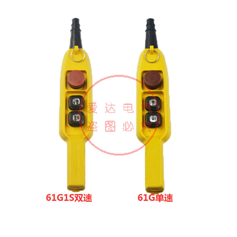 防雨型手电门 YQA1-61G文化/体育周边