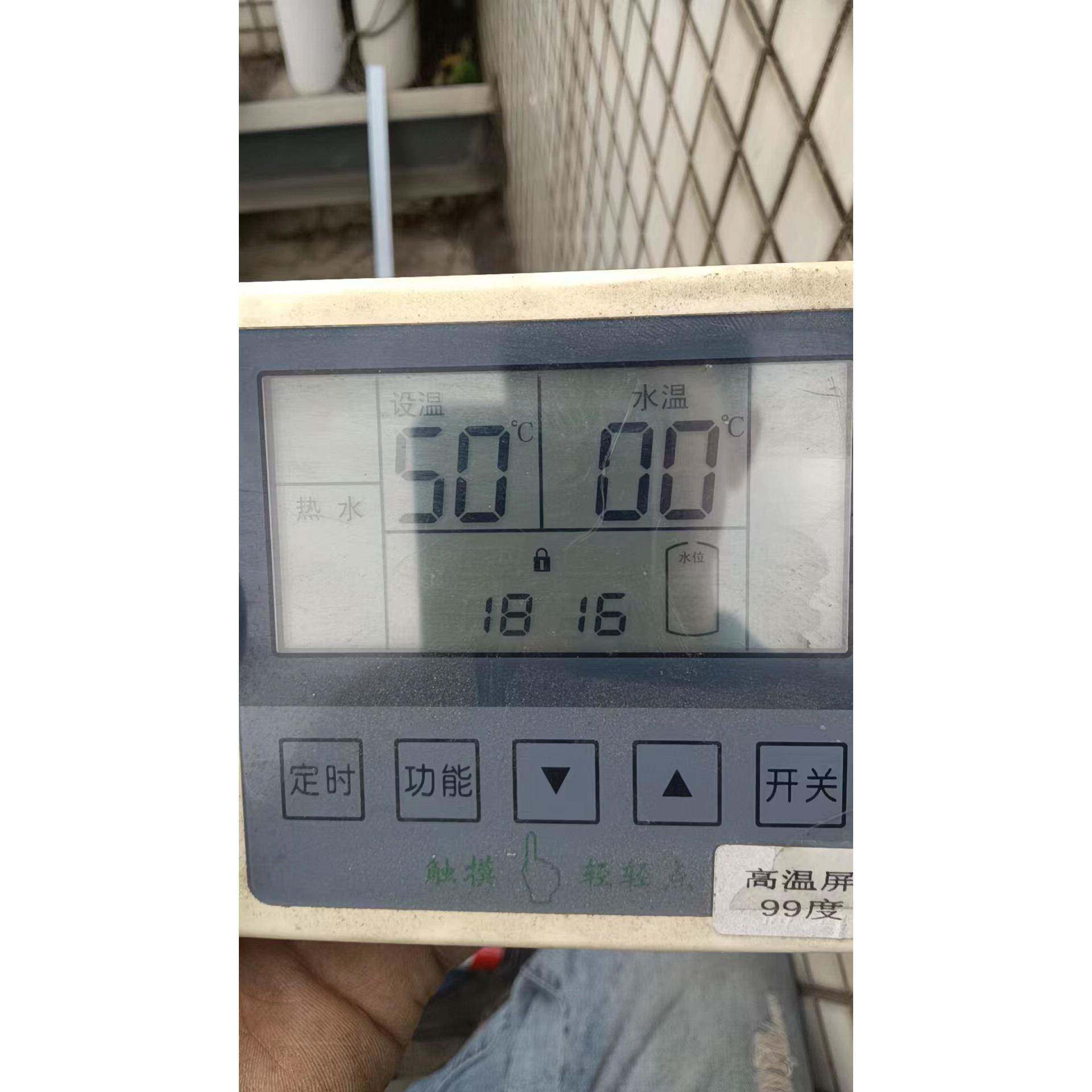 欧必特空气能线控器,单系统主板,润