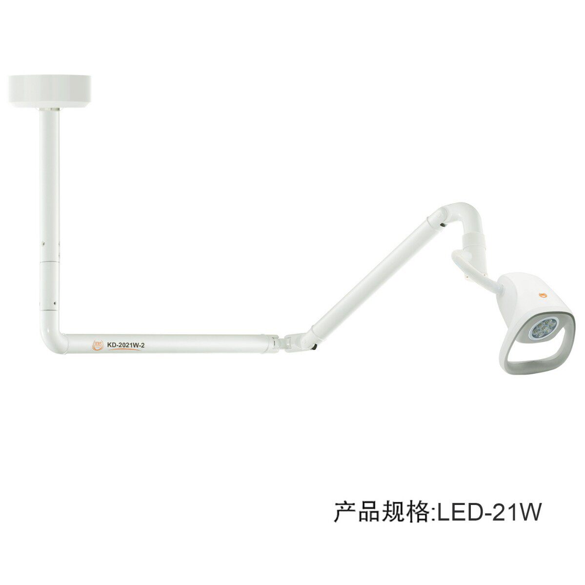亚南21W吸顶重症监护检查灯