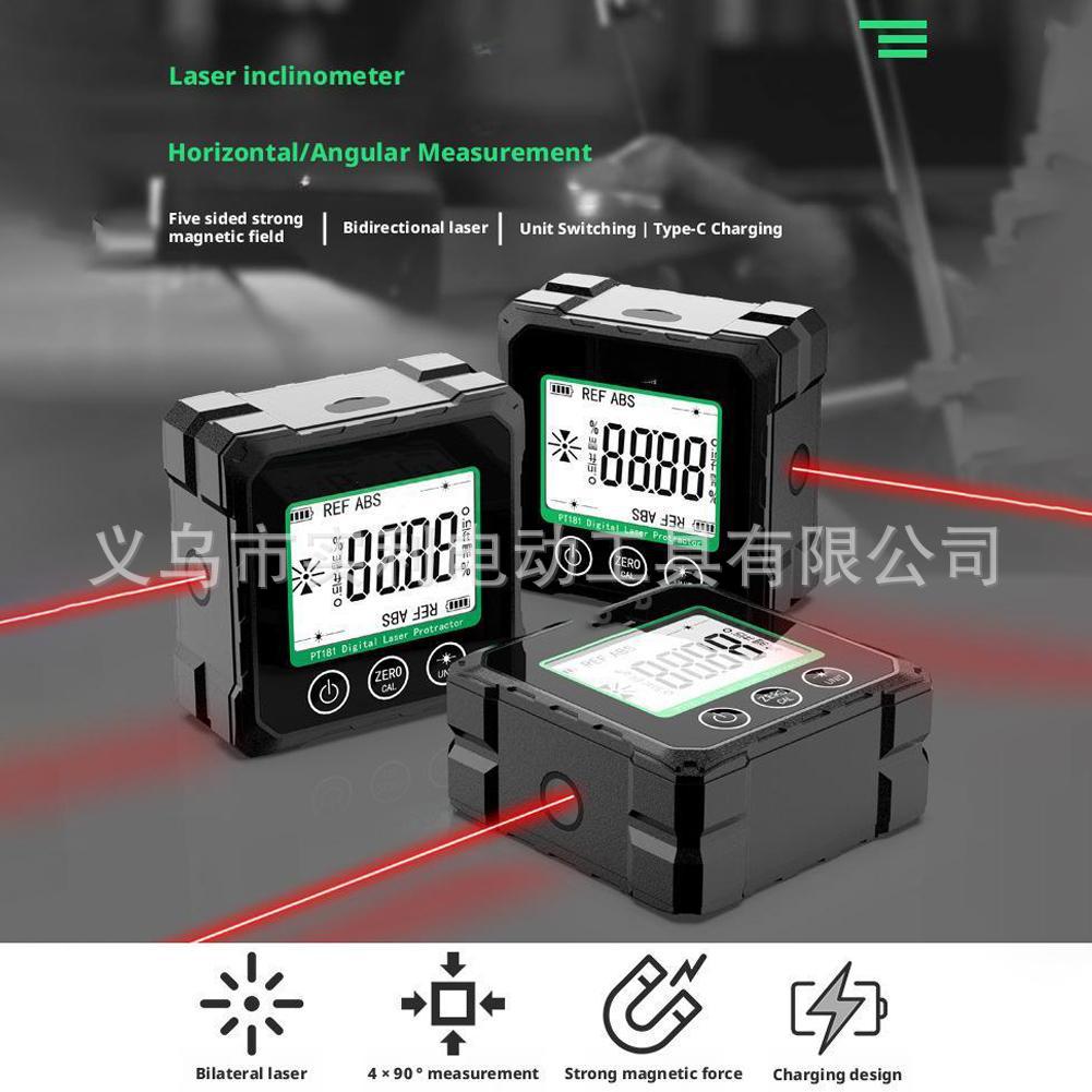 Pt181高精度数字倾角仪测坡度