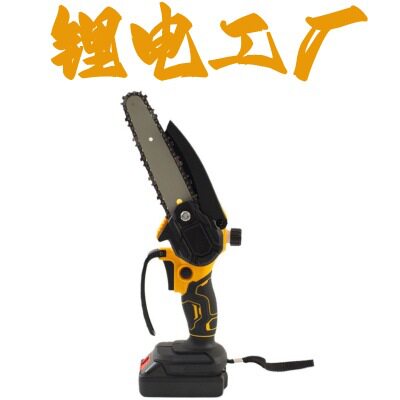 锂电无刷6寸单手电链锯修枝伐木