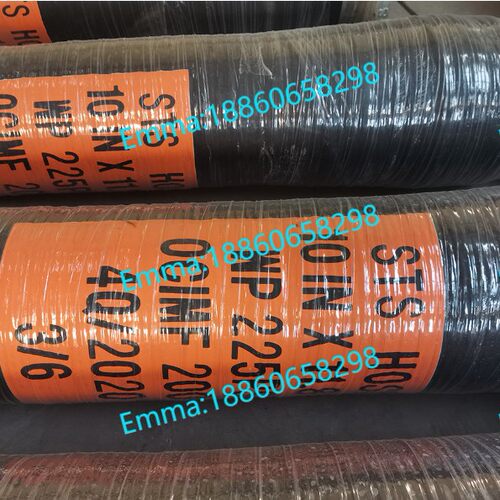 ship to ship hose离岸工业用汽油输送橡胶软管、船舶间油用软管