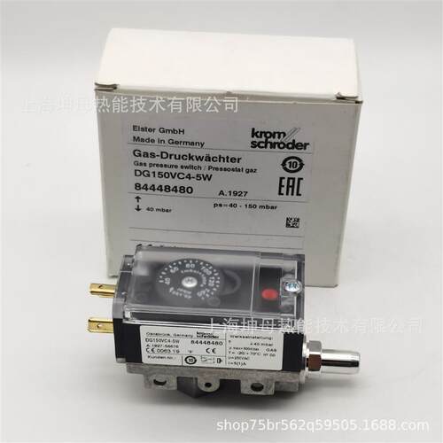 Krom/霍科德DG150VC4-5W压力开关(84448480)