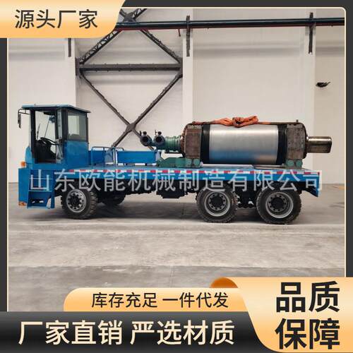 养牛场牛羊粪电动运输铲车平板自卸高栏车价格优惠大功率售后可靠