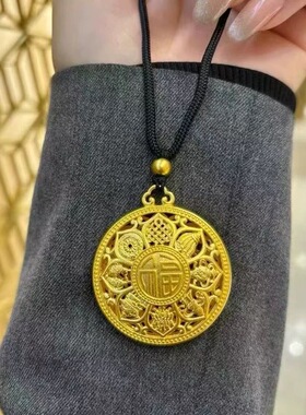 八宝罗盘项链男女款编绳毛衣链