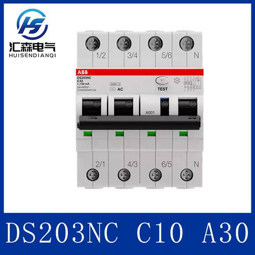 ABB4P漏保断路器DS203NCC10