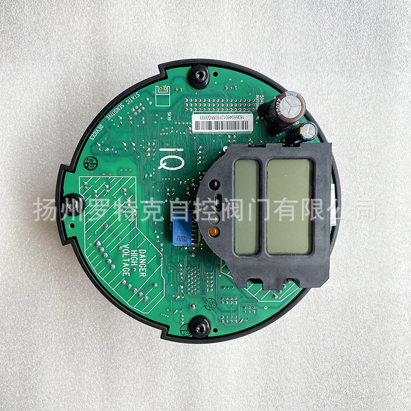 罗托克执行器IQ主板52861-1 二代双屏控制板52854-1