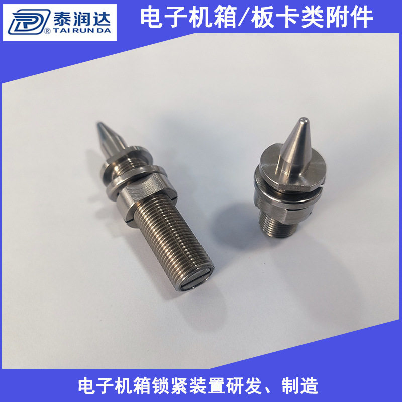 机箱后置紧定销定位销连接器