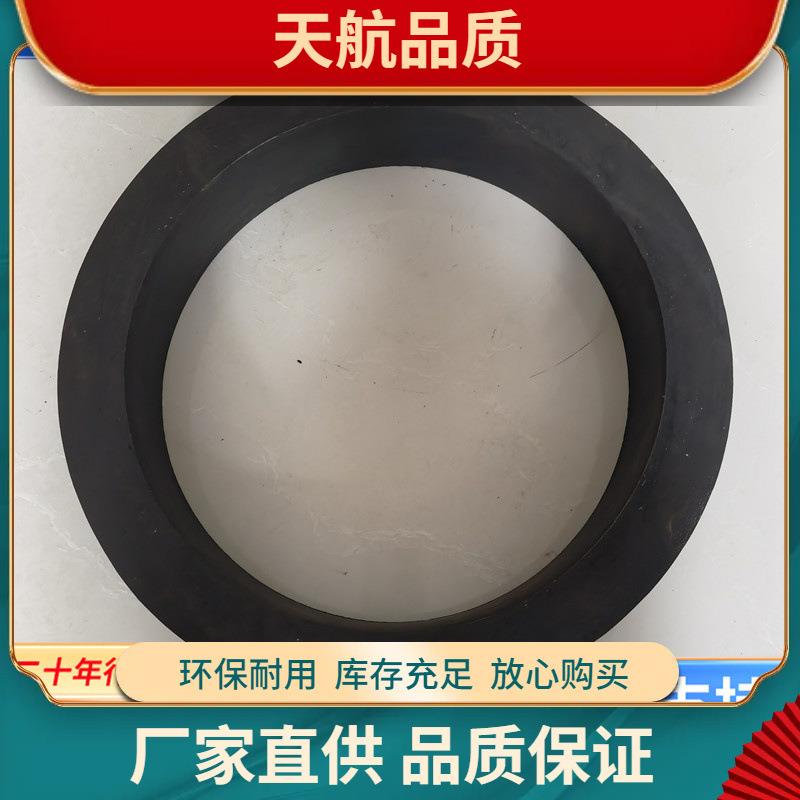 板式换热器管口胶套 橡胶套 换热器橡胶套 橡胶法兰套河北