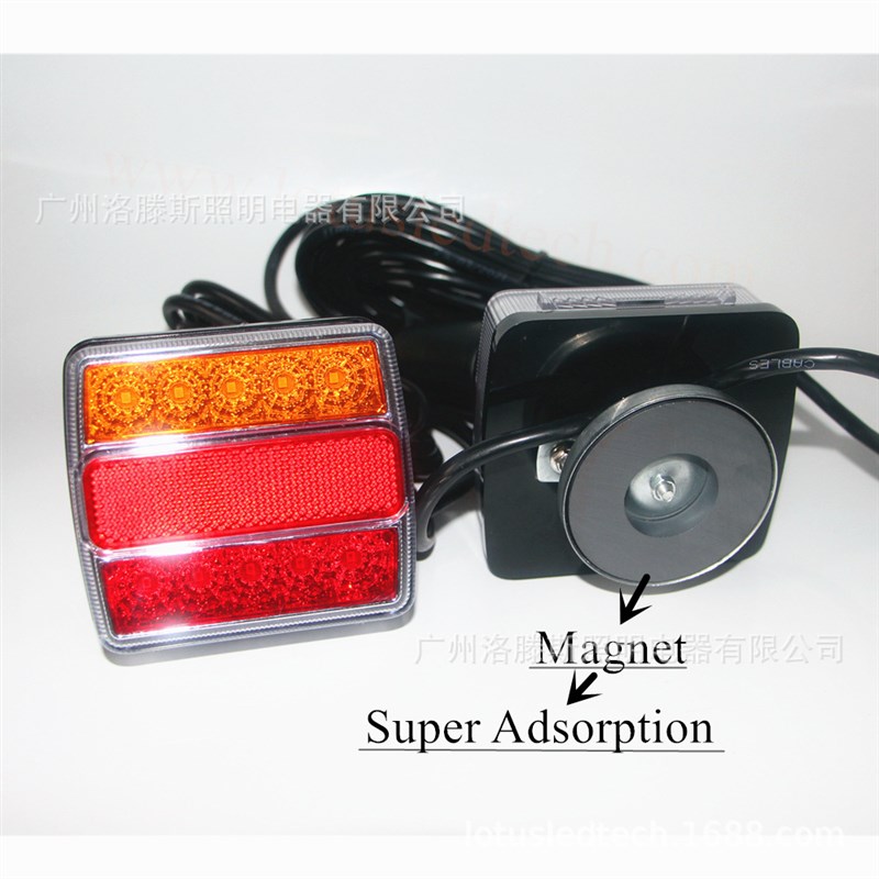 LED后尾灯皮卡车灯12V LED红黄双色尾灯带磁铁套装 拖挂车后灯