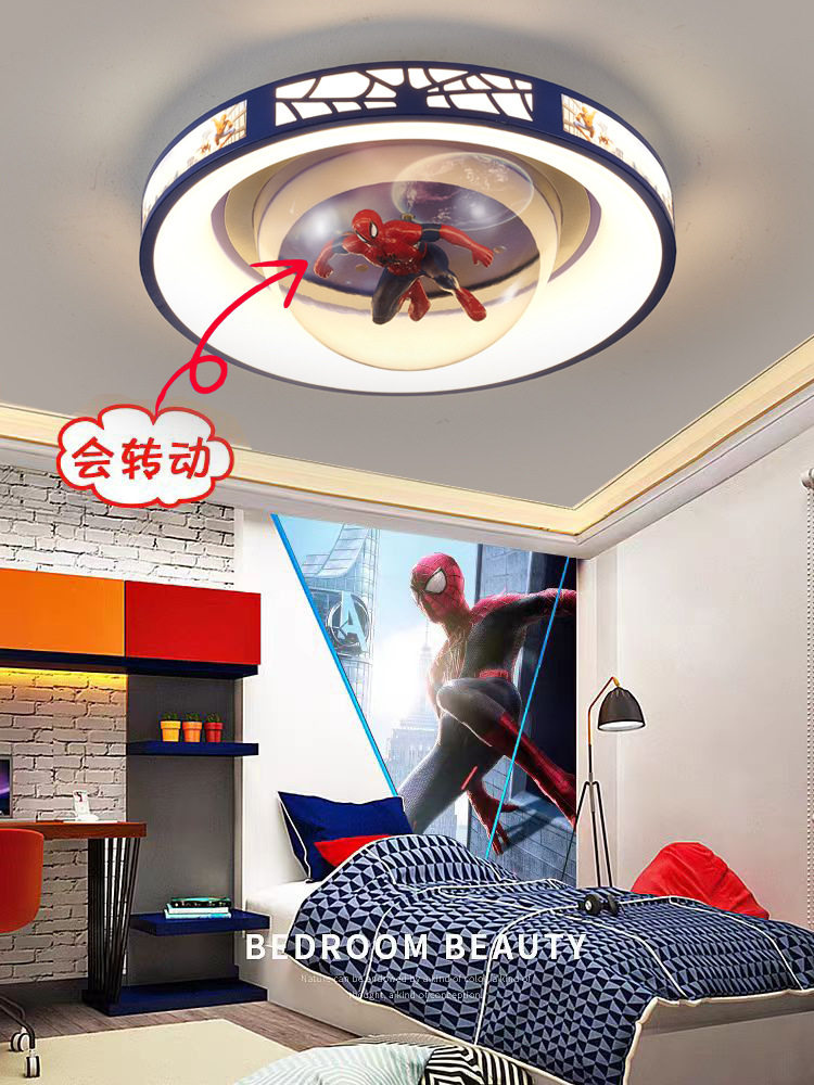 儿童房男孩曼联蜘蛛侠护眼吸顶灯
