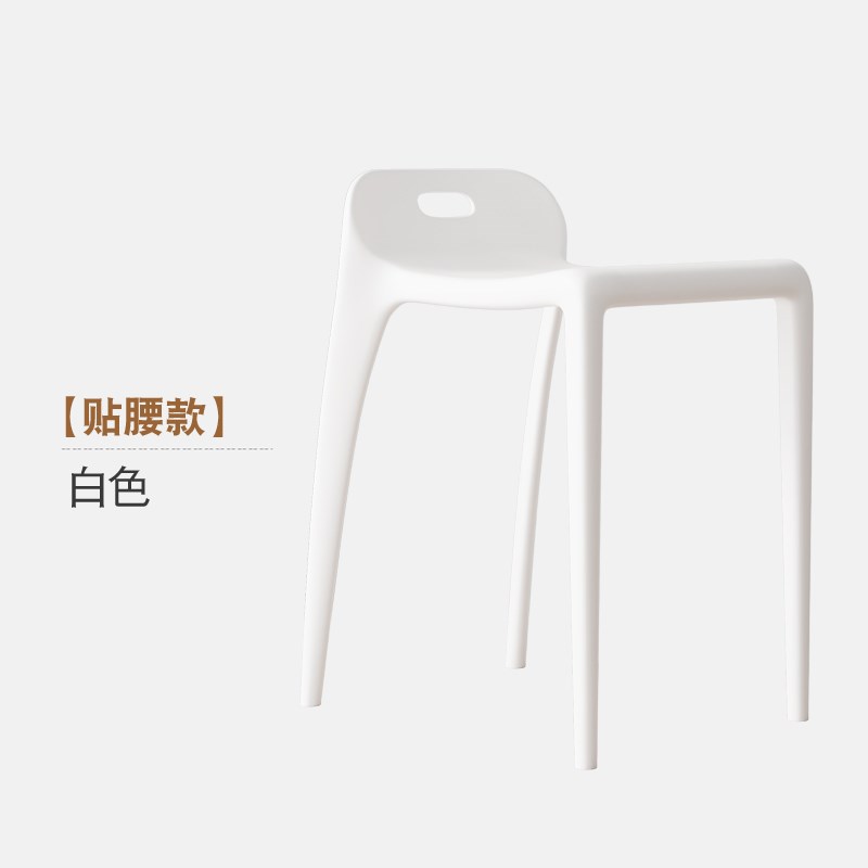 9W熟胶塑料矮靠背学生书桌椅子朔料凳子家用坐高40cm厘米公分高加