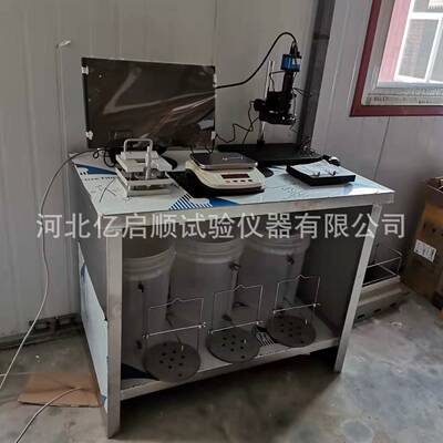 硬质泡沫吸水率测定仪保温材料吸水率测定仪泡沫塑料吸水率测定仪