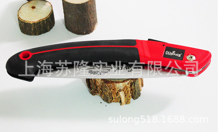 德国德狮宝GB-180家用木工锯果树修枝锯园林锯折叠锯 园林用具