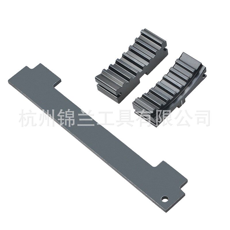 别克雪佛兰科鲁兹英朗专用发动机正时工具 41mm水泵扳手