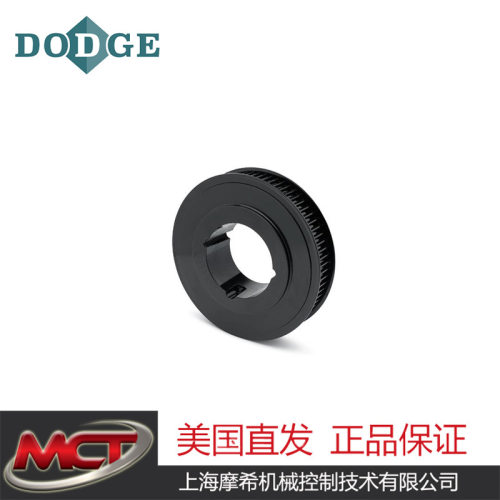 P90-8M-20-2517 HT250-1 112866 同步带轮链轮 SPKT 带宽40mm
