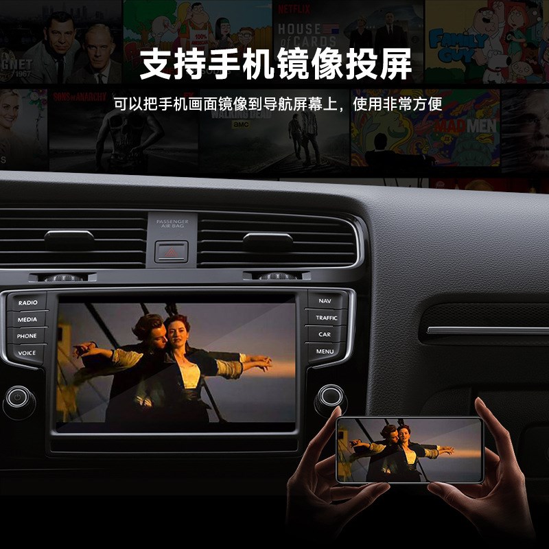 无线carplay转接器安卓Auto有线转无线汽车导航 三合一安卓盒子
