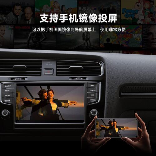无线carplay转接器安卓Auto有线转无线汽车导航 三合一安卓盒子