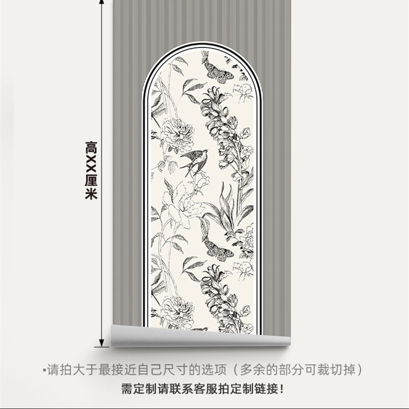 9V7T衣柜贴纸法式墙纸自粘卧室装饰推拉门贴画移门玻璃门翻新柜子