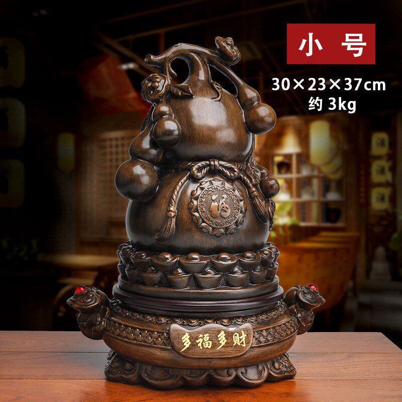 办公客厅摆件树脂工艺品多福多财福禄葫芦旋转装饰品中式摆设