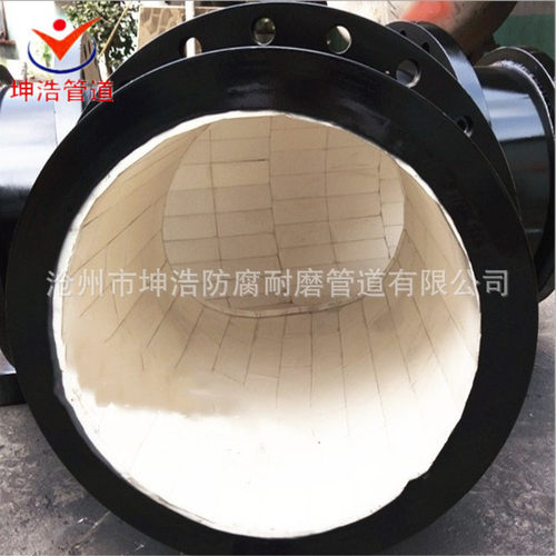 钢衬耐磨陶瓷弯头 洗煤厂用陶瓷复合耐磨管道 质优价廉