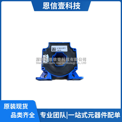 LF305-S/SP11 LF505-S/SP6 LF305-S/SP6 LF305-S/SP14 LF305-S/16