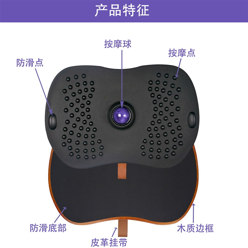 按摩球抗疲劳地垫 木制摇摆平衡板 办公室缓解疲劳平衡板 站立垫