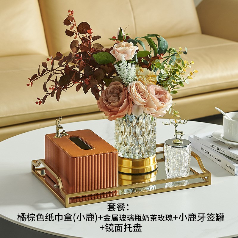 客厅纸巾盒轻奢家用简约纸抽盒套装茶几卧室餐桌面收纳盒摆件