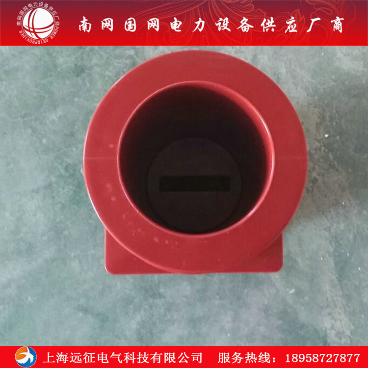 环网柜套管 35kv高压配件穿墙套管 TG3-35Q/180*180中置柜套管
