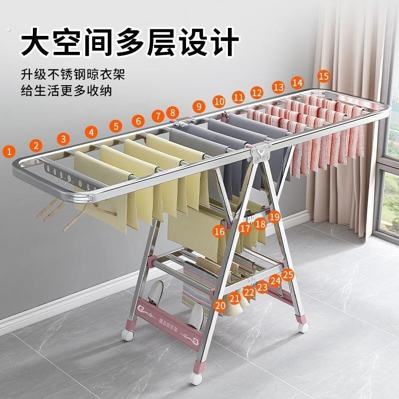 毛巾架落地小型2024新款晾衣架折叠阳台家用不锈钢户外晒被子神器